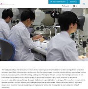 Brain Science Capture.jpg (140574)